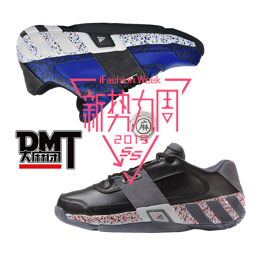 阿迪达斯Adidas Regulate阿里纳斯大将军低帮篮球鞋BY4570 DB3243