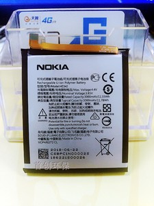 诺基亚x6/5手机电池 nokiax6/5 ta-1109 he342/he340原装内置电池$