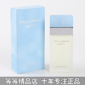 品牌名称: 杜嘉班纳香水50ml