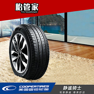 品牌名称: 比亚迪配件轮胎