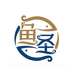 淘宝 淘宝网站店标logo原创设计公司品牌水印标志微信头像淘宝店铺