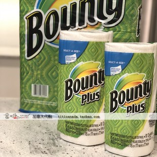 bounty