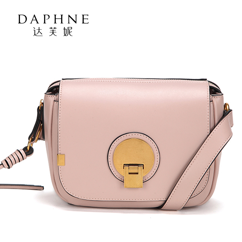 Daphne/达芙妮斜挎商务潮流女包 金属搭扣小方包 时尚百搭包包