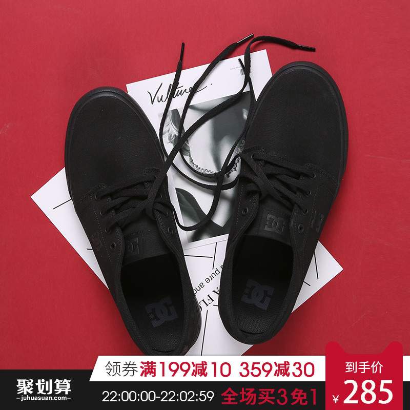 DCSHOECOUSA/DC 板鞋男女夏款潮小黑帆布休闲鞋ADYS300126-3BK