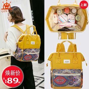 新款妈妈包母婴包时尚百搭大容量多功能妈咪包外出宝妈双肩背包潮妈咪背包