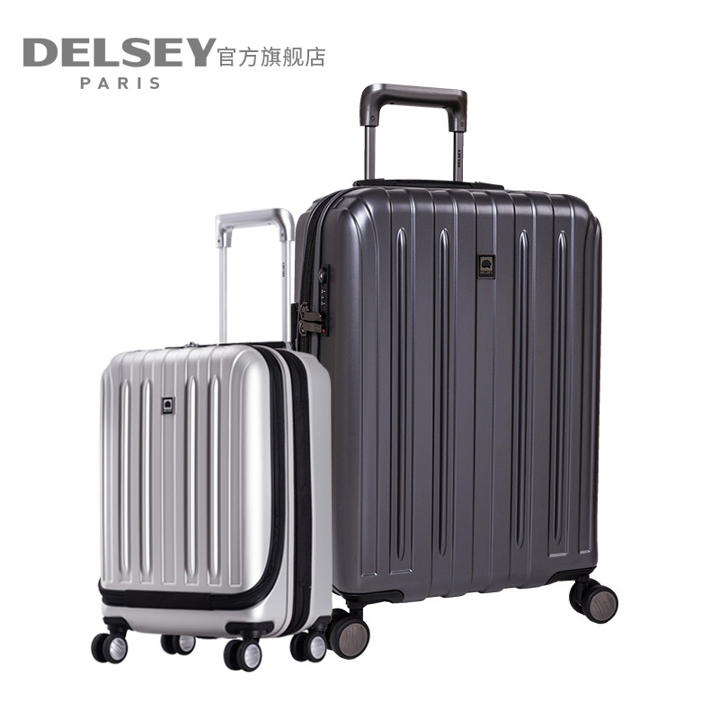 DELSEY法国大使20+25寸旅行箱登机箱万向轮行李箱拉杆登机箱2073