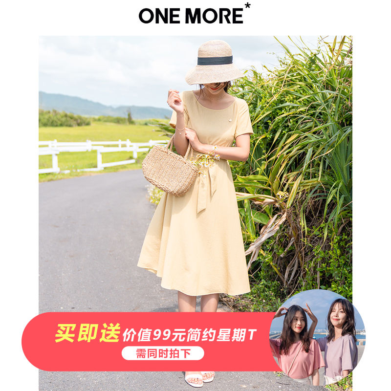 【送T】ONE MORE2019夏季新款圆领后背镂空系带纯色A字裙连衣裙女
