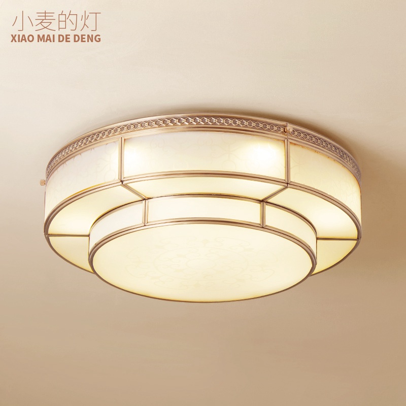新中式客厅吸顶灯全铜卧室房间主卧室圆形玻璃大气现代简约led灯