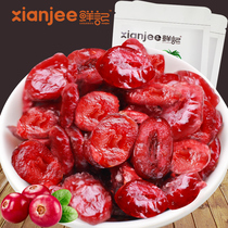 【鲜记-蔓越莓干108g*2袋】水果干蜜饯烘焙原料 曼越梅干零食