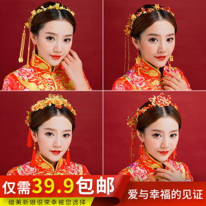 新娘头饰中式凤冠古装图片