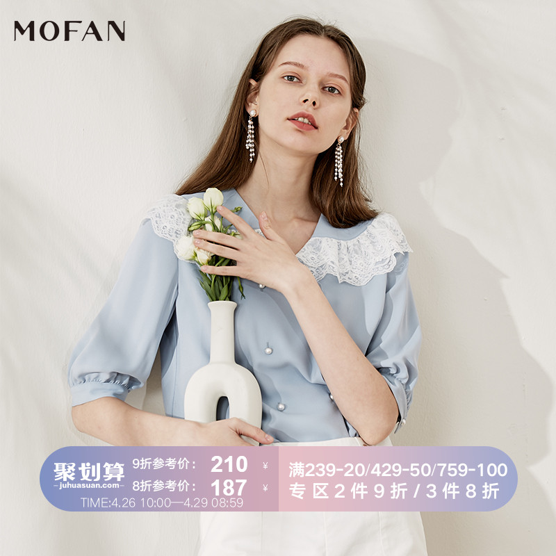 MOFAN2019夏装新款五分袖洋气小衫宽松娃娃领上衣复古雪纺衫女
