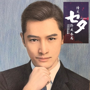 定制素描画像纯手绘真人照片转手绘彩铅代画人物头像肖像画铅笔画