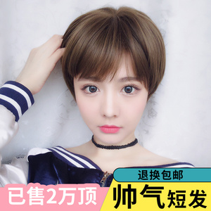 刘海女式短发图片