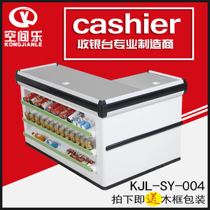 超市便利店收银台零食店糖架转角柜台药店零食店收款台母婴店吧台吧台