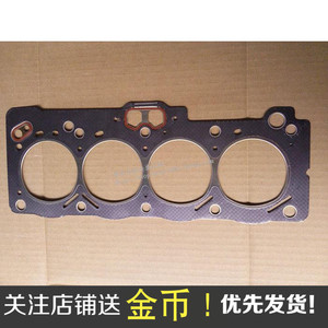 力帆520 320 丰顺 兴顺 1022 1025气缸床 缸 span class=h>床垫 /span