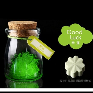 有别_优惠专场 - 好吃零食网