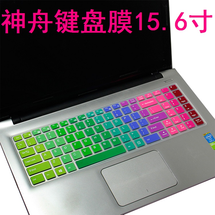 神舟战神K650D-G4/G6 GTX950M笔记本键盘膜15.6寸电脑防尘保护贴