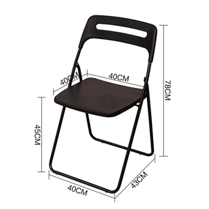 【简易折叠椅子图片】简易折叠椅子图片大全_好便宜网
