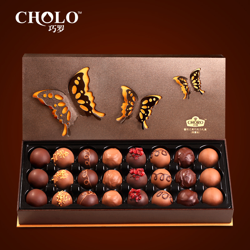 CHORO/巧罗纯可可脂夹心手工黑巧克力礼盒装情人节生日礼物零食品