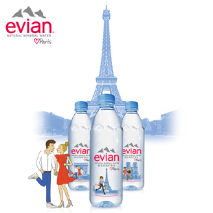 法国进口 evian依云天然矿泉水限量巴黎瓶500ml*24瓶