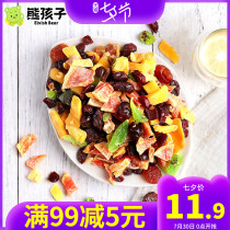熊孩子 缤纷水果干118g罐装蜜饯果脯果干组合猕猴桃干零食混合装