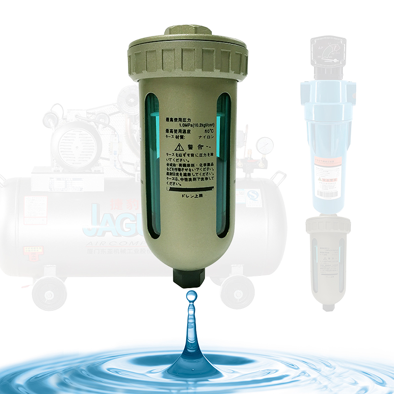 厂家直销过滤器自动排水器 自动排水器AD402-04 杯型自动排水器