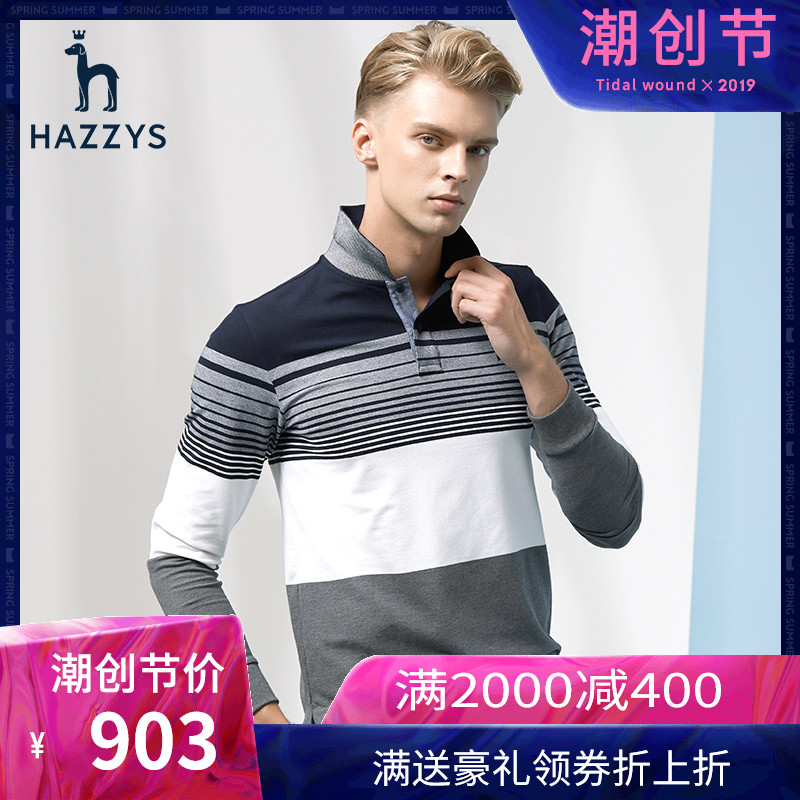 Hazzys哈吉斯春季新款男士时尚休闲气质棉长袖条纹拼接T恤polo衫
