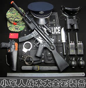 手枪手铐手雷 span class=h>头盔/span>枪套皮带声光枪 军事玩具马甲