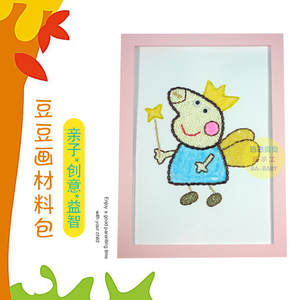 五谷杂粮手工粘贴画diy材料包图片