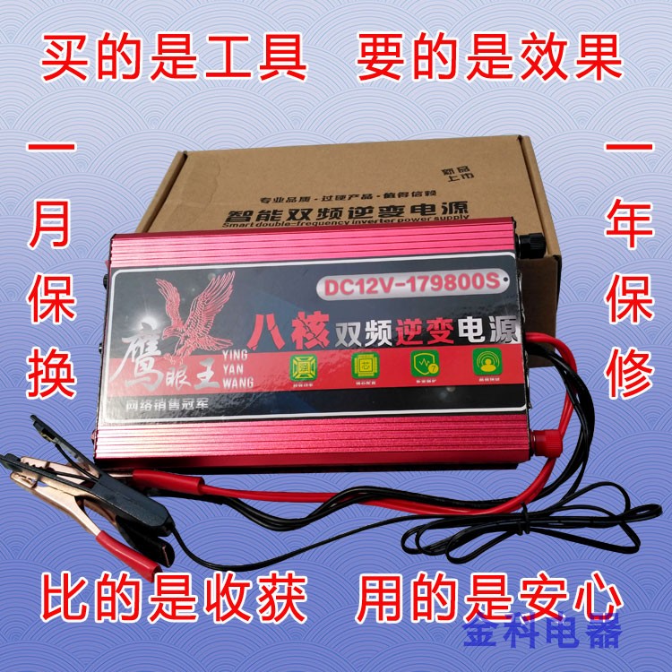 老变压器|10kv干式变压器老跳闸|220v变压器接380v