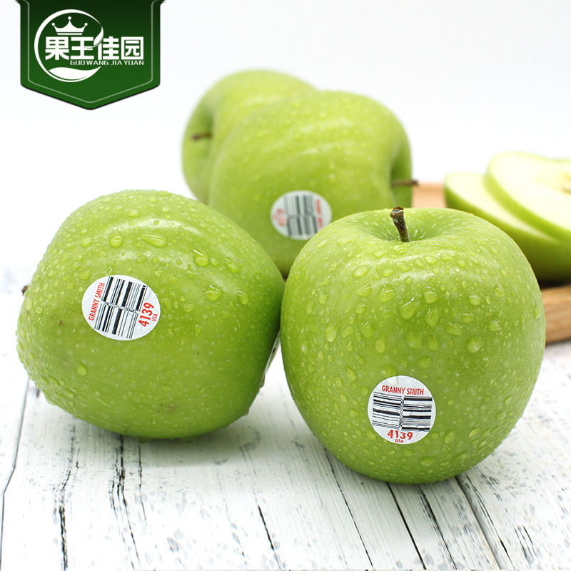 【新鲜到货】美国青蛇果10个青苹果新鲜青苹果 水果新鲜进口水果