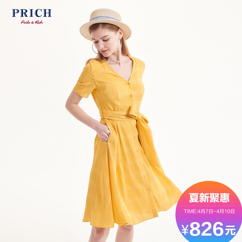 PRICH2019年夏季新款时尚V领清爽格子连衣裙短袖裙子女PROW96414N