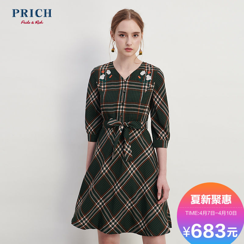 PRICH2018秋季新款时尚V领格子连衣裙通勤风简约裙子PROW83851C
