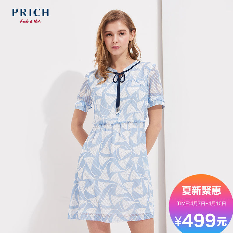 PRICH女装 2018夏季时尚印花中长款圆领短袖连衣裙女 PROW86503M