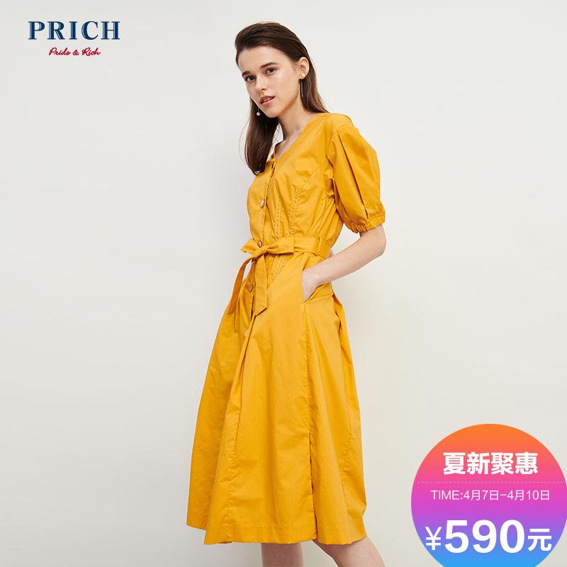 PRICH女装 2018夏季时尚甜美方格圆领收腰短袖连衣裙PROW82552M