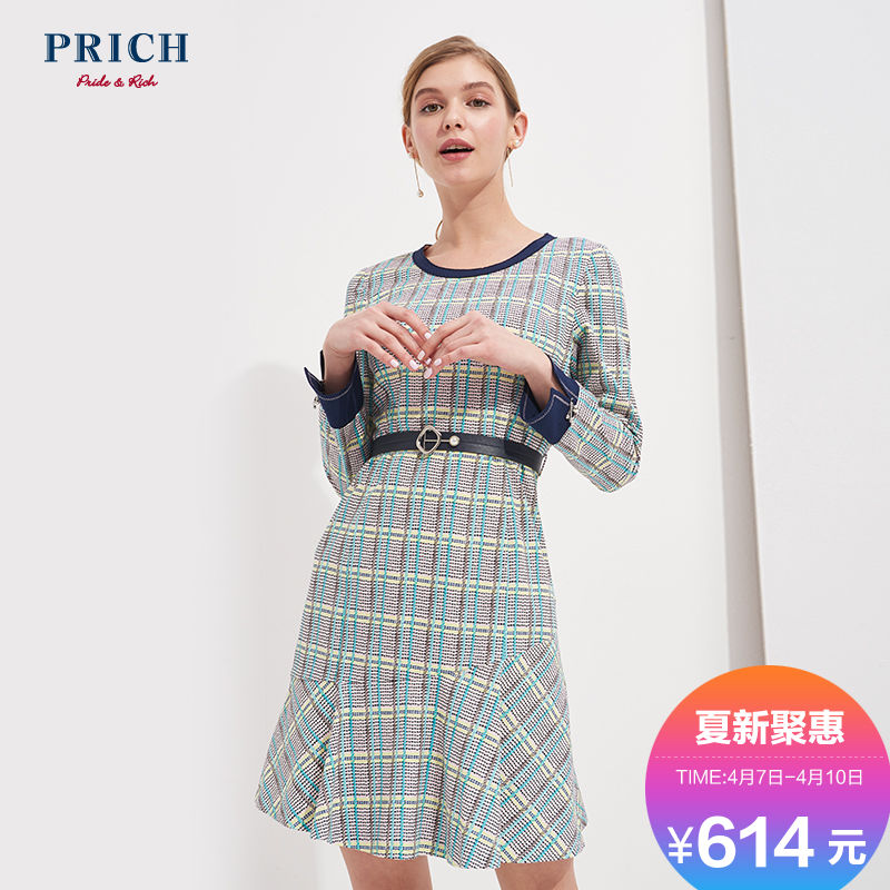 PRICH女装2018新款时尚休闲格子收腰连衣裙女中长款PROW81251M