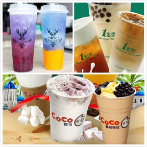 coco span class=h>奶茶 /span>配方 水果茶 奶盖茶 一点点 span