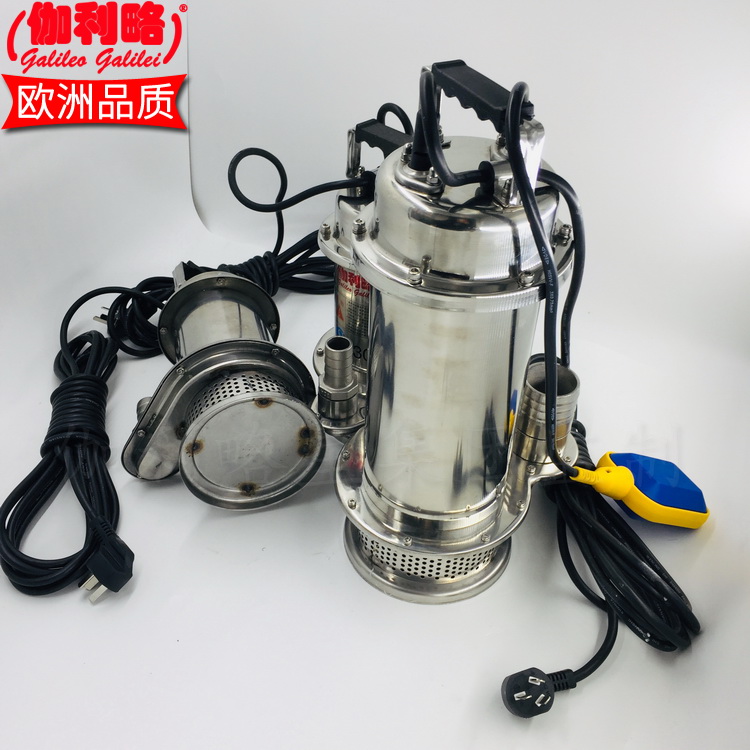 电动家用抽水泵 小型排水泵 小型抽水泵价格 微型高压潜水泵
