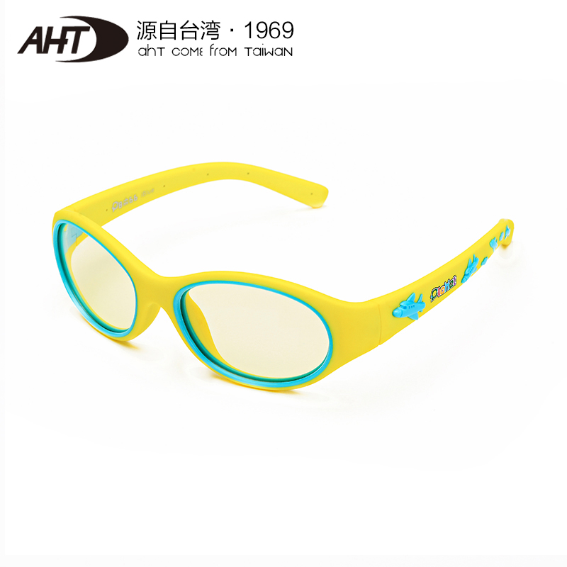AHT防蓝光眼镜电脑手机护目平光眼镜 儿童防辐射眼镜男女款 P8808