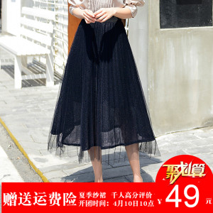 2018春季新款女装半身裙长裙黑色网纱裙百褶裙中长款chic半裙子夏半身裙