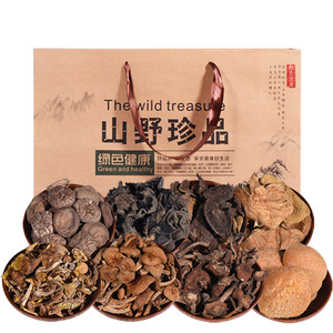 山珍礼盒东北特产大礼包特级黑木耳野生猴头菇 span class=h>干货 