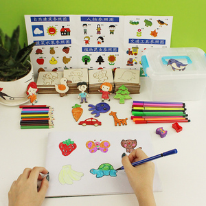 画画 span class=h>工具 /span>套装儿童画画板彩色涂鸦绘画套装幼儿