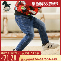 儿童牛仔裤加绒加厚冬季男童裤子2019新款韩版童装宝宝长裤潮款