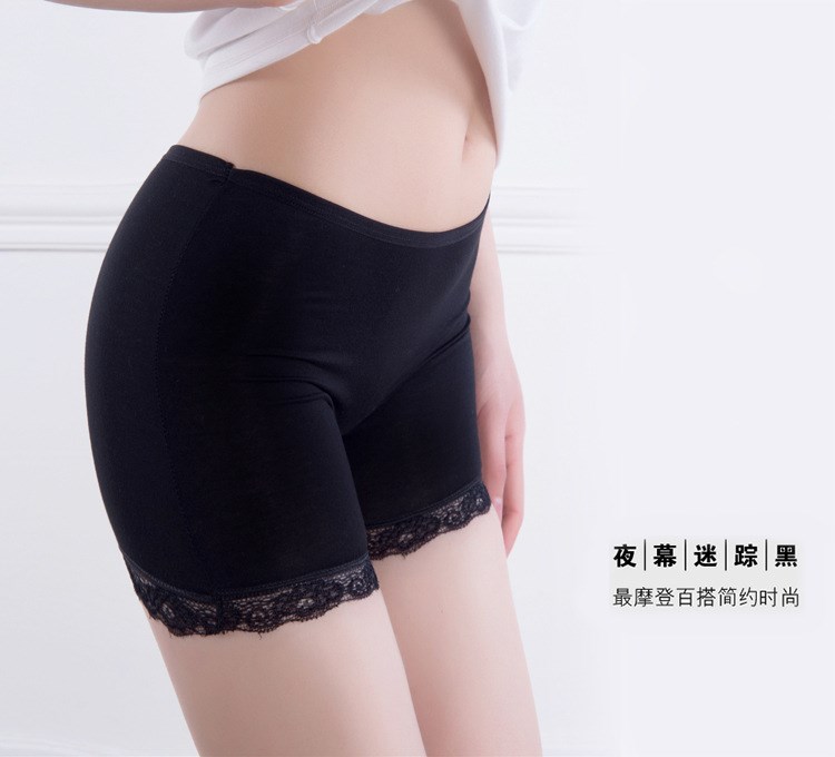 女士平角内裤三分保险短裤竹纤维纯色防走光蕾丝边安全裤批發。