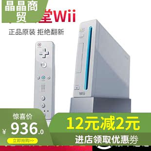 Wii游戏介绍 Wii游戏图片下载