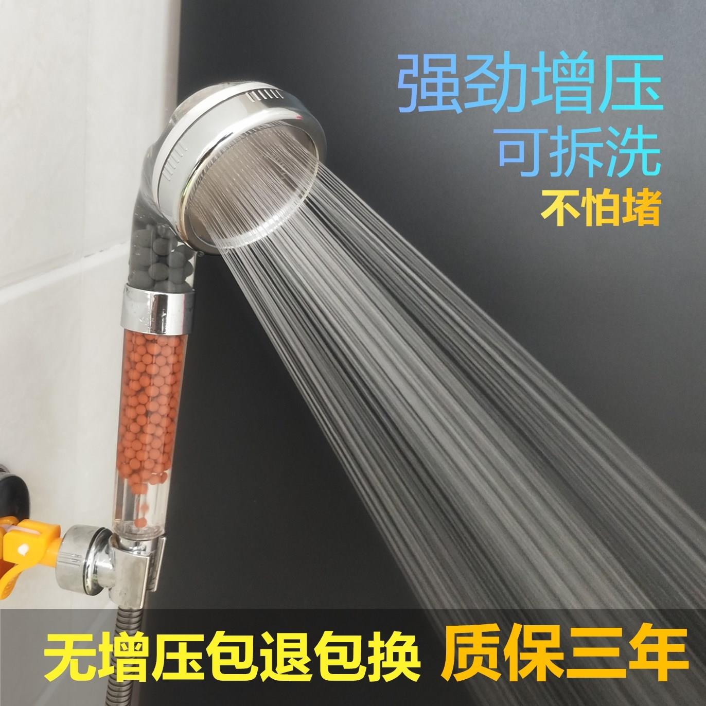 煤气热水器花洒淋浴水管淋雨喷头加长浴室热水器莲蓬头不锈钢软管