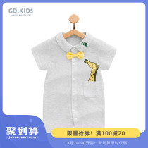 婴儿爬服纯棉夏季男童翻领短袖哈衣薄款外出连体衣一岁宝宝衣服女