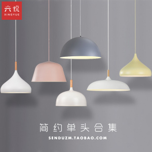 吊灯现代简约单头单个北欧办公室灯彩色罩吧台锅盖工矿灯灯罩灯具办公室吊灯