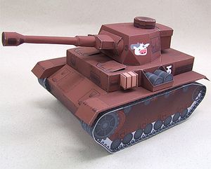 span class=h>战车 /span> diy手工折纸儿童玩具 可爱 坦克汽车模型