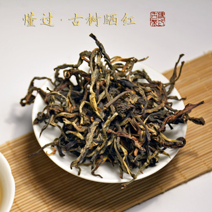 2016年手工古树晒红茶 云南勐库 懂过 传统工艺古树滇红茶 100克